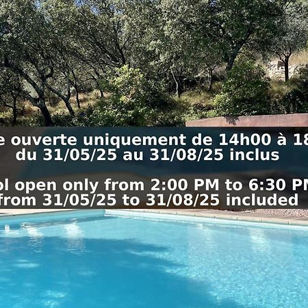 ニーム Jolie Annexe Du Mas Dans Le Coeur De La Garrigue Nimoiseヴィラ エクステリア 写真